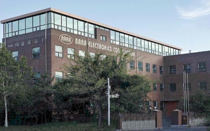 RARA limited liability company